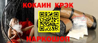 мет Бузулук