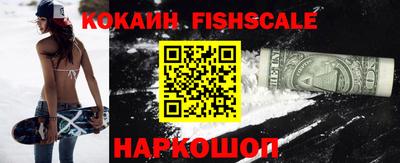 кокаин колумбия Бугуруслан