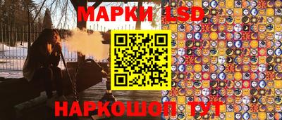кокаин колумбия Бугуруслан