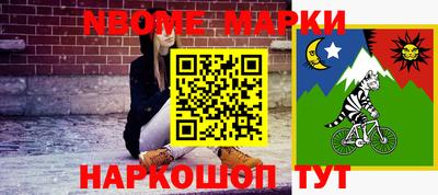 кокаин колумбия Бугуруслан