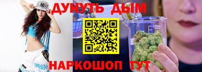 прущий лед Будённовск