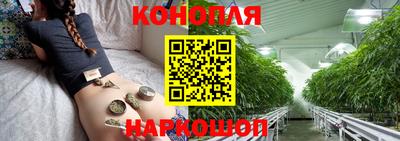 мет Бузулук