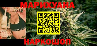 кокаин колумбия Бугуруслан