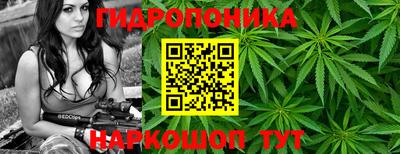 мет Бузулук