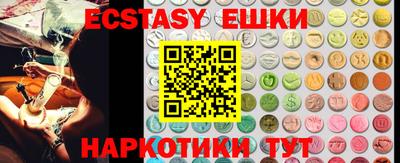 мет Бузулук