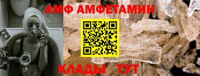кокаин колумбия Бугуруслан