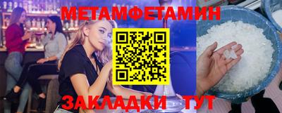 кокаин колумбия Бугуруслан