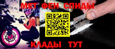 кокаин колумбия Бугуруслан