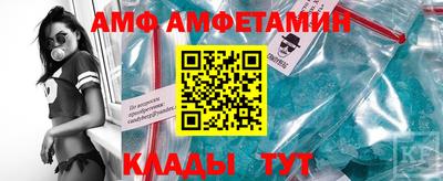 мет Бузулук