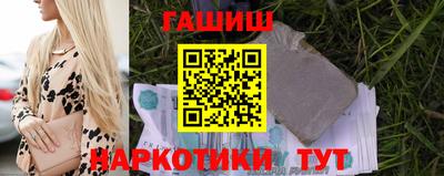 кокаин колумбия Бугуруслан