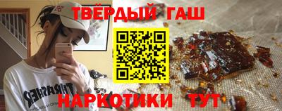 прущий лед Будённовск
