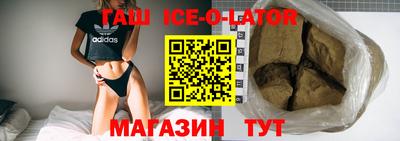 кокаин колумбия Бугуруслан