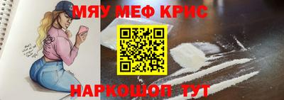 кокаин колумбия Бугуруслан